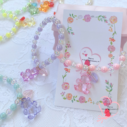 くまちゃん•ᴥ•♥⃜キッズブレスレット(キッズアクセサリー・キッズ