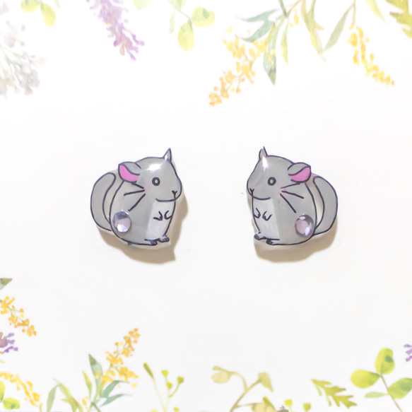 小さなピアスシリーズ～チンチラのピアス/ノンホールピアス(樹脂