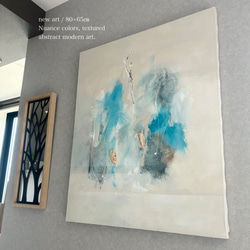 現代アート 80×65㎝ モダン 絵画 抽象画 アートパネル テクスチャー