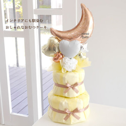おむつケーキ 出産祝い 名入れ オムツケーキ 女の子 ニュアンスカラー 月 ベビーシャワー 飾り ベビー 3枚目の画像