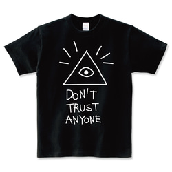 フリーメイソン プロビデンスの目 Tシャツ メンズ レディース 半袖