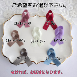 《ピンク×ミント》2way♡フラワーカボションとふわふわシフォンタッセル イヤリング/ピアス♡ レジン 8枚目の画像