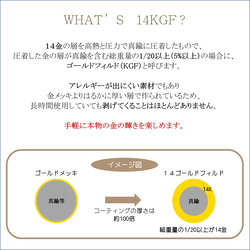 『自然色』さくら色淡水パールのネックレス＊14KGF＊たて 10枚目の画像