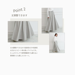 汗水長裙黑色 第7張的照片