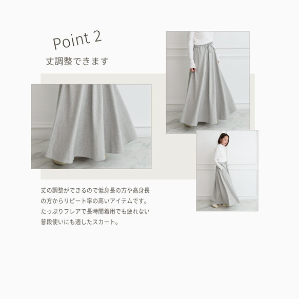 汗水長裙黑色 第7張的照片