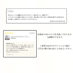 汗水長裙黑色 第13張的照片