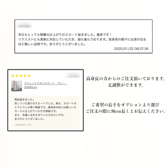 汗水長裙黑色 第13張的照片