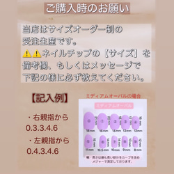 【No，30】サイズオーダー制　テラコッタ/和柄アート/ゴールド/成人式ネイル　赤　オレンジ　ネイルシール1回分付 4枚目の画像