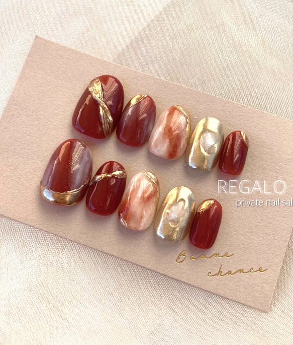 No，32】レッドブラウン ミラーフレンチ ニュアンスネイル 赤ネイル