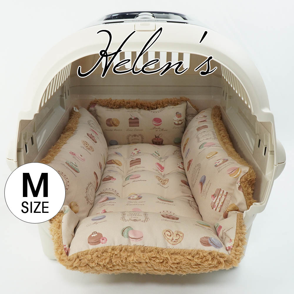 【送料*無料】キャリークッションベッド/クレートクッション マカロンベージュファーキャメル　Mサイズ