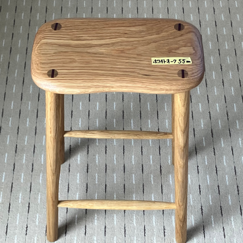 ルーロースツール　チェリー 廃番】チェリーピンクブラス O35cm スツール - スツールの通販