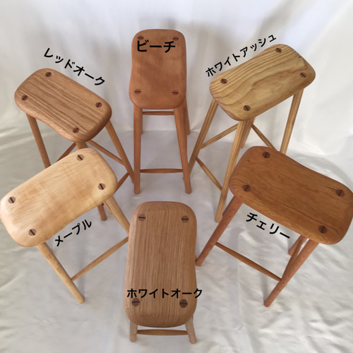 軽くてコンパクトなキッチンスツール〜チェリーなど材を選べます 椅子