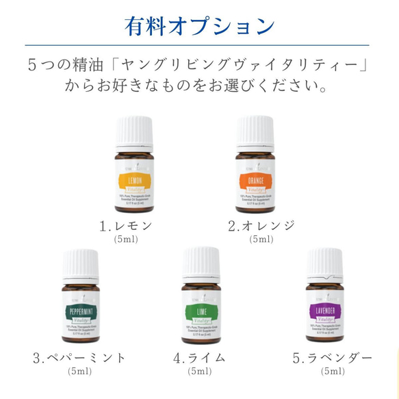 ネックレス ペンダント  アロマ おしゃれ 天然石 大ぶり 青 白 軽い 精油  金属アレルギー対応 ギフト 母の日 19枚目の画像