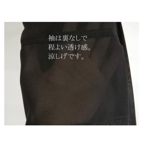 喪服 礼服 大きいサイズ レディース レース ワンピース ブラック