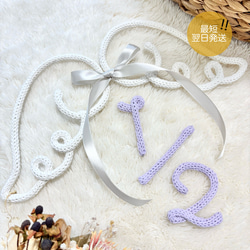 単品 星ステッキ/ハートステッキ 雑貨・その他 chatopon. 通販