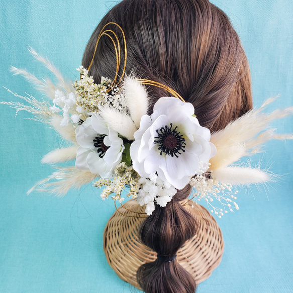アネモネ パンパスグラス　髪飾り　ドライフラワー　結婚式　成人式　和装 5枚目の画像