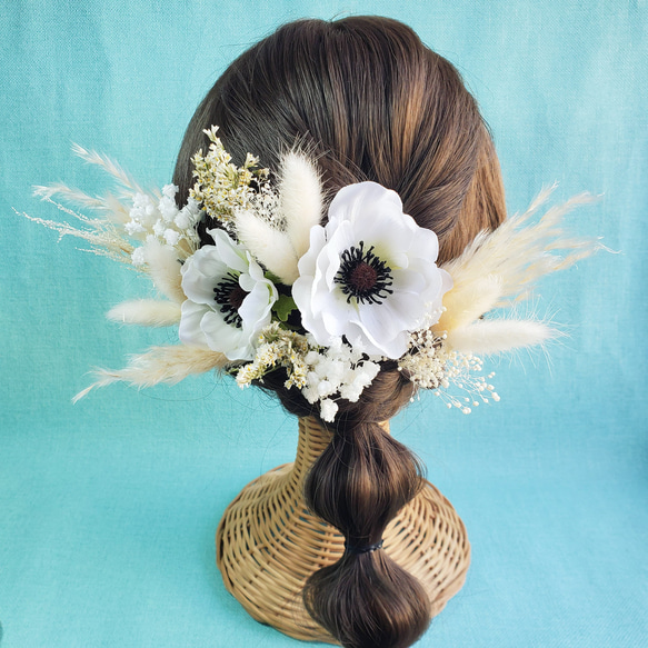 アネモネ パンパスグラス　髪飾り　ドライフラワー　結婚式　成人式　和装 4枚目の画像