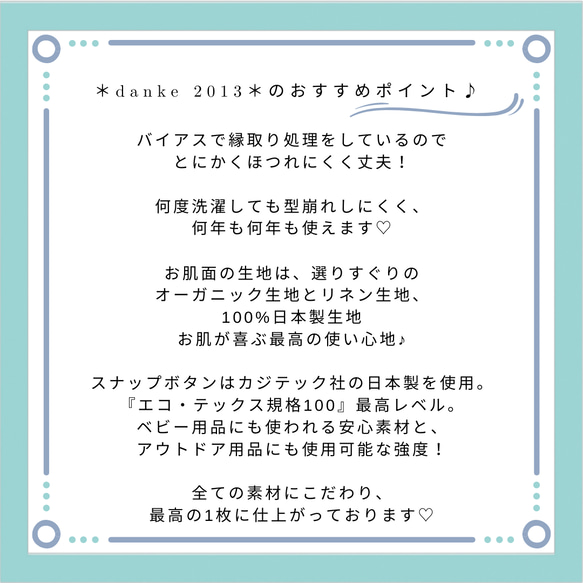 布ライナー   布おりものライナー　水色　リボン　オーガニック　リネン　ワッフル　冷え　ムレ対策 15枚目の画像