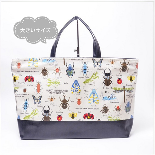 【ま】　レッスンバッグ　セミオーダー セミオーダーシリーズ】 イニシャル刺繍のレッスンバッグ SEMI