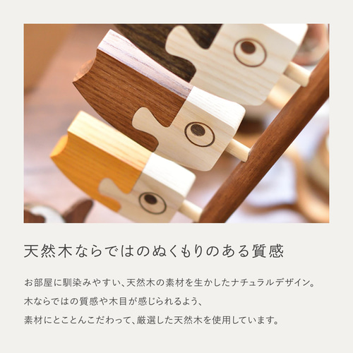 ことの木製鯉のぼり(0501)五月人形｜端午の節句｜コンパクト｜おしゃれ
