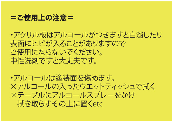 ［飛沫防止］スニーズガード　美容サロン　窓口　ネイルサロン　アイアン　アクリル　飛沫防止 7枚目の画像