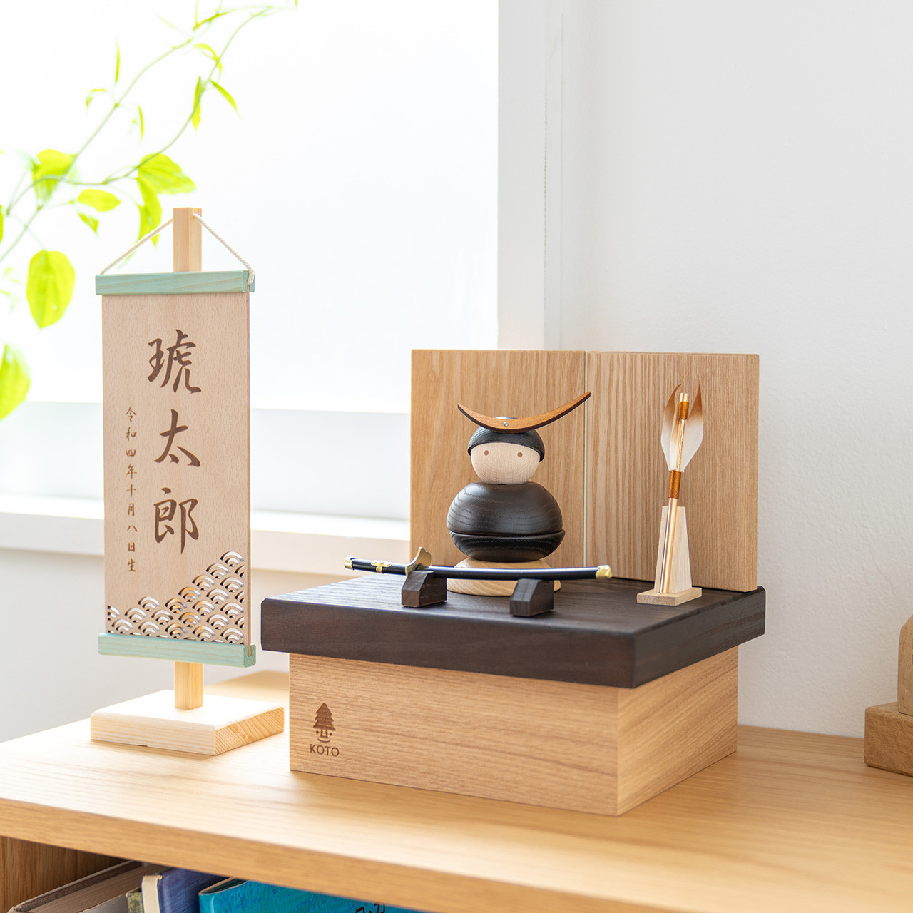 ことの木製鎧（伊達政宗）（0512）｜コンパクトな木製の五月人形｜コンパクト 18,396円