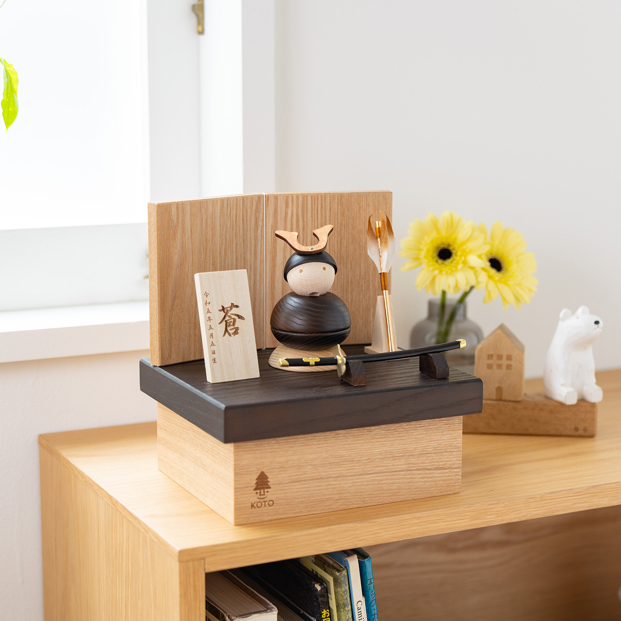 ことの木製鎧　大鍬　収納（0510）｜コンパクトな木製の五月人形｜コンパクト｜おしゃれ｜インテリア