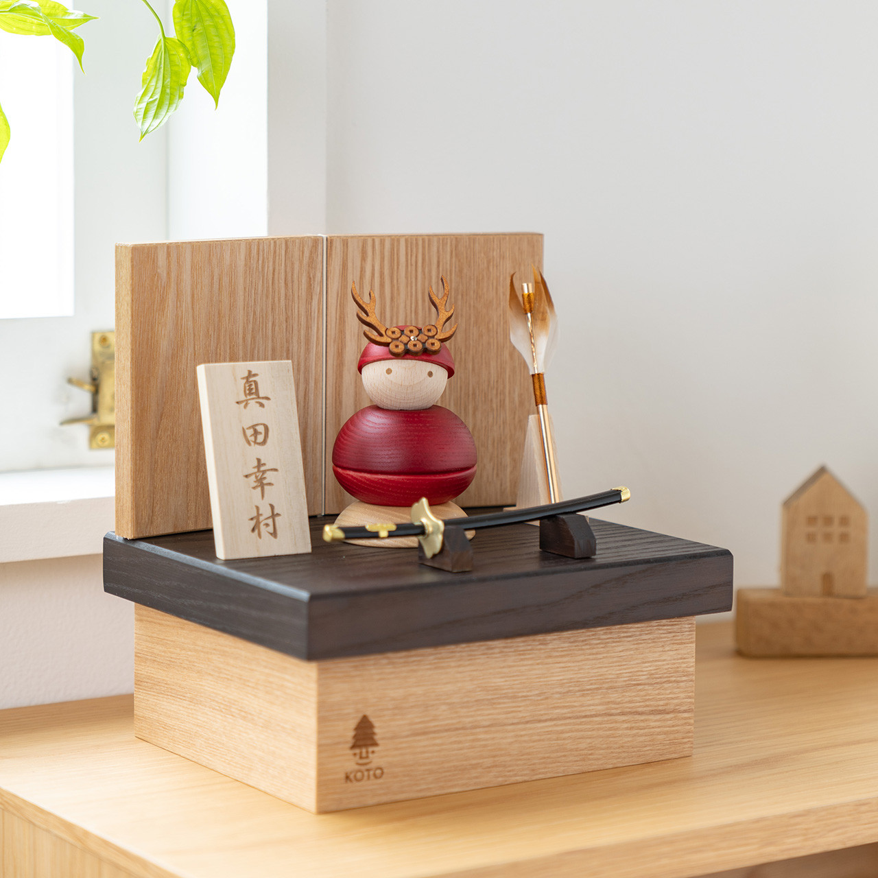 ことの木製鎧（真田幸村）（0516）｜コンパクトな木製の五月人形｜コンパクト｜おしゃれ｜インテリア