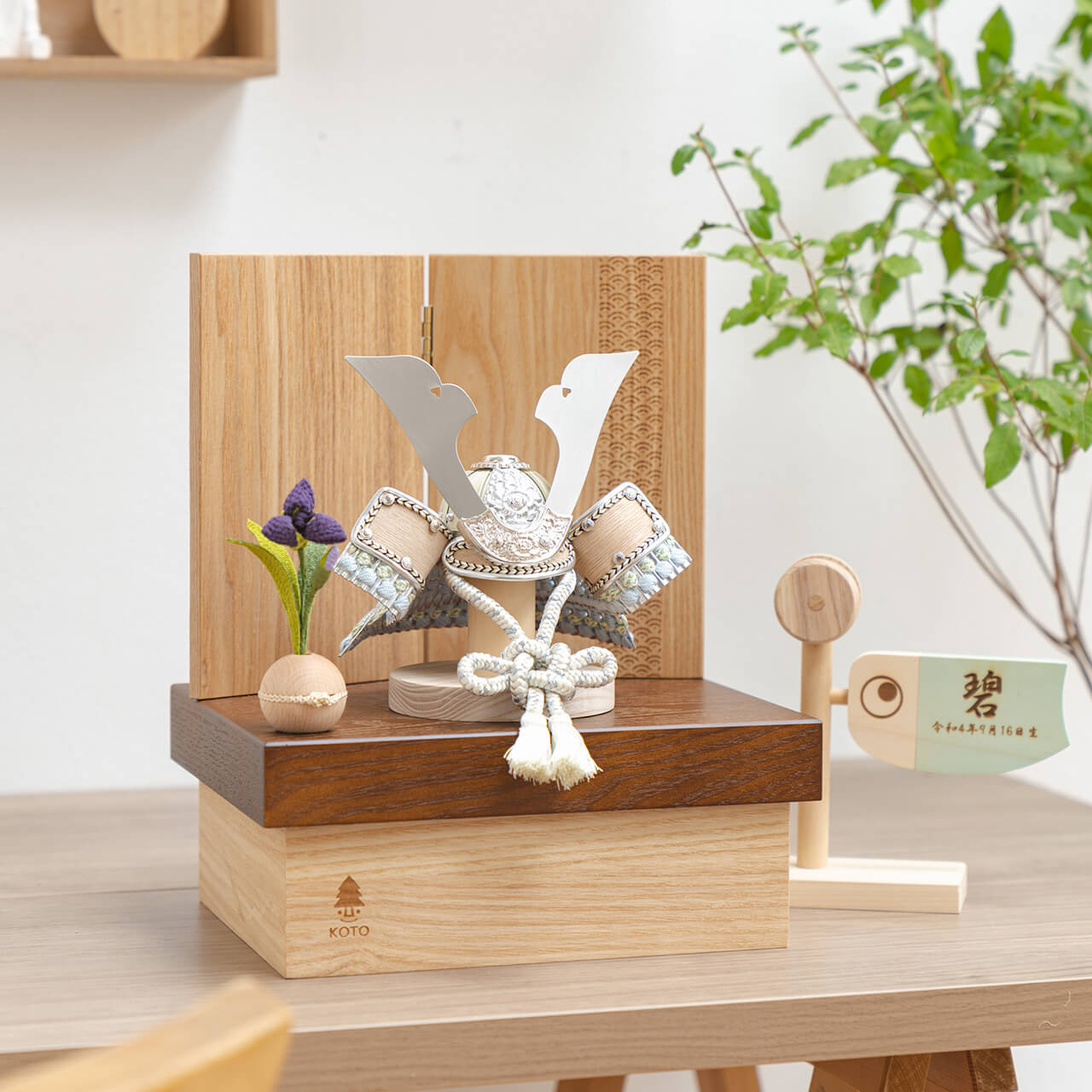 ことのオリジナル兜（0532）（そら）｜コンパクトな五月人形｜節句兜｜コンパクト｜おしゃれ｜インテリア