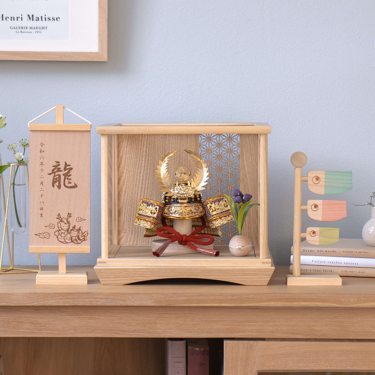 KOTO×悠雅コラボ兜（0590）（徳川家康）ケース型（ナチュラル）｜コンパクトな五月人形｜節句兜