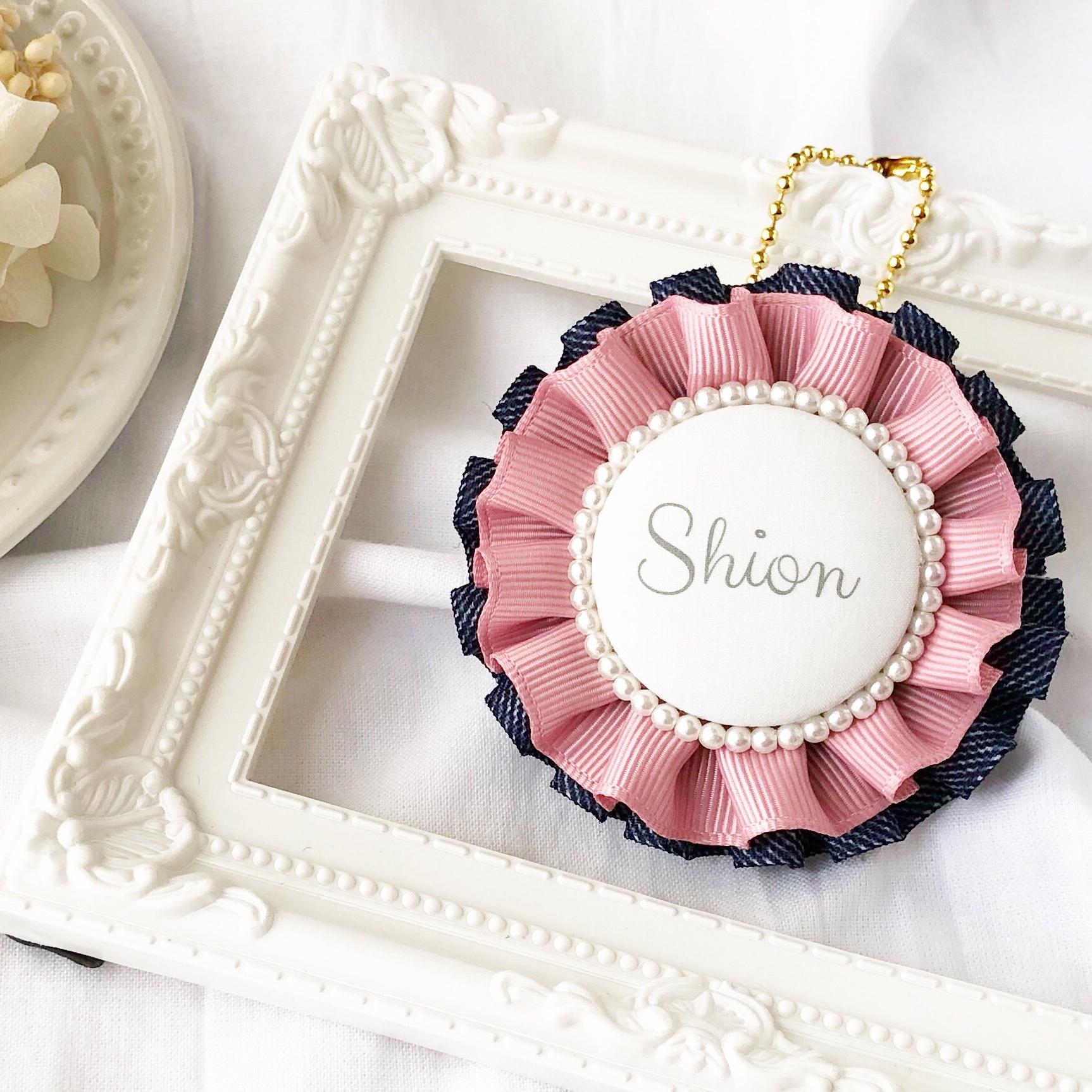 【お名前ロゼット】 ロゼット オーダー専用  名前 お名前ロゼット ☆ サテンリボンロゼット ☆ オーダーページ