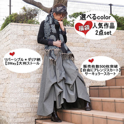 アンティークポストカード お人形を抱く愛らしい少女 H.Manuel P010