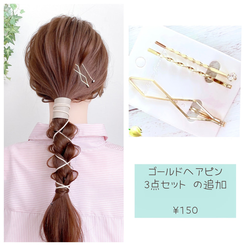 アクセサリーまとめ売り2.2750g YAMAZAKI｜tosca アクセサリートレイ4段【受注発注】 - KOZLIFE