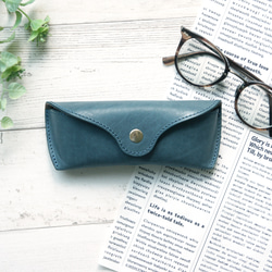 メガネケース 裏地なめらかスエードで優しい♪本革メガネケース【サックスブルー
