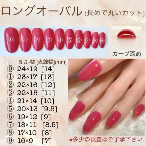 No.28 パープルニュアンスネイル /ミラーネイル/シェルネイル/ネイルチップ 5枚目の画像