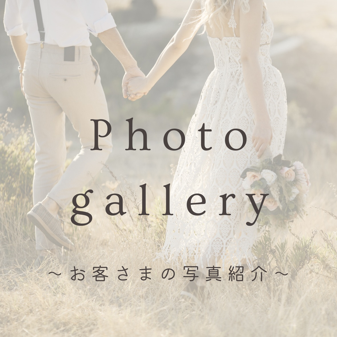 ❁﻿ photo gallery 2 ❁﻿