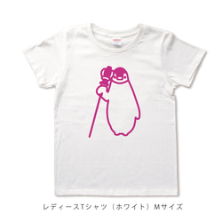 皇帝子ペンギンのTシャツ 3枚目の画像