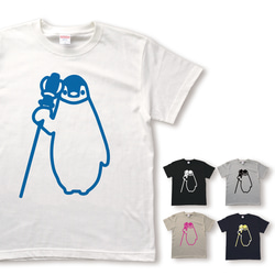 皇帝子ペンギンのTシャツ 1枚目の画像