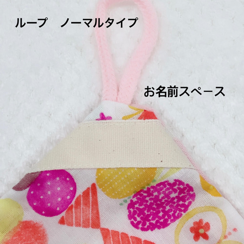 ふわふわ気持ちいい♪ 新柄 ループタオル(8重ガーゼ) 2枚セット サイズ 