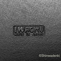 岩鑄 南部鐵器 烤盤 24.5cm 附木柄 IH對應 日本製 第6張的照片