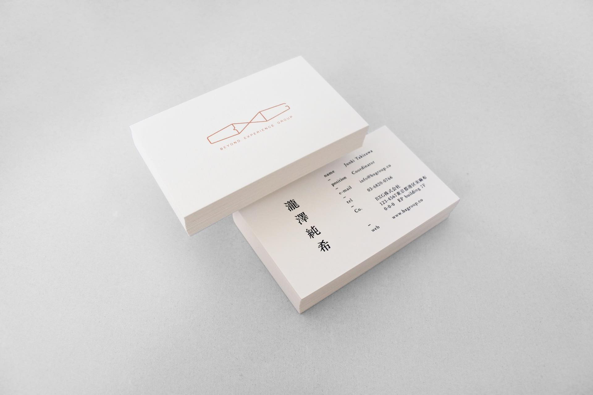 箔押しデザイン名刺 C／両面（300枚） その他雑貨 EP Print