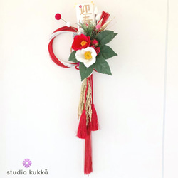 送料無料 直径11cm アルファベットオブジェ イニシャル ラブリー