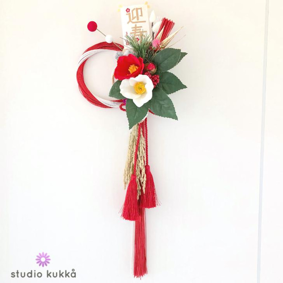 （b-468）水引　しめ縄リース　干支　午 b-468）水引 しめ縄リース 干支 午 2026 午年商品集めました！「手芸材料