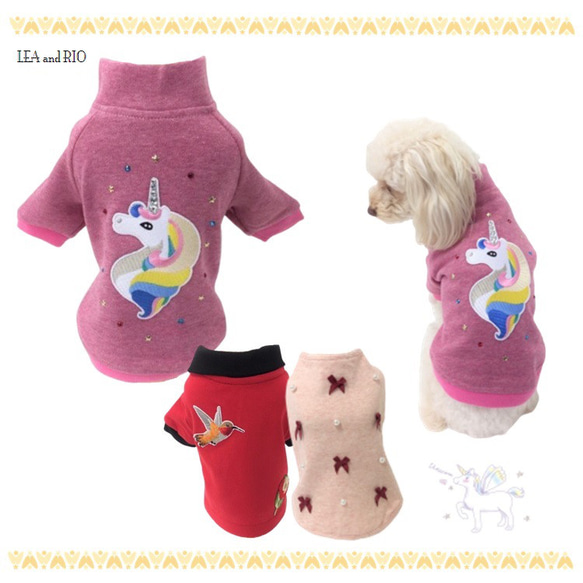 トップス ポロシャツ Ｔシャツ ドッグウェア 襟付き シンプル 小型犬用 犬服 猫服 犬 猫 P78 P79 P103 1枚目の画像