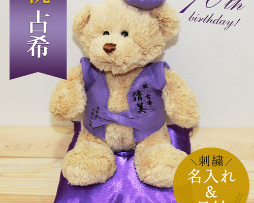 f35baa6543c042cdcdff671bec285a