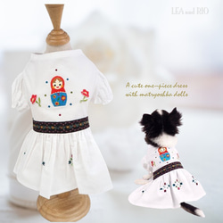 ワンピース ドレス 重ね着風 秋冬 ドッグウェア かわいい 小型犬用 犬