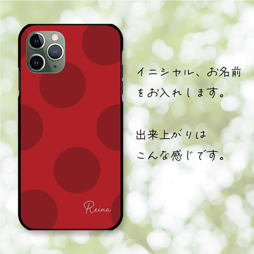 赤色マイハート2房 赤色マイハート2房 ホンダ（HONDA）2000年 Live Dio ZX スケルトン