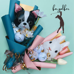 大人気のゴルフボールブーケ❣️ ユニセックス選べるアニマルブーケ