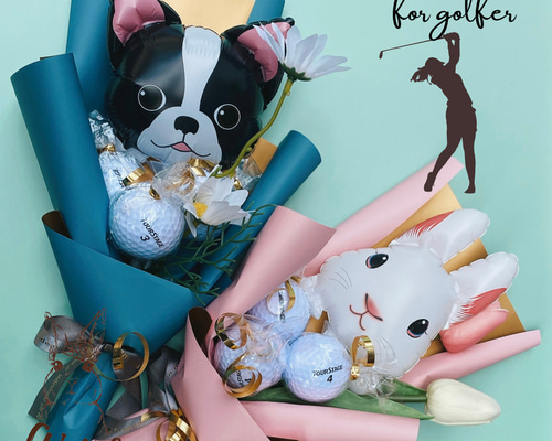 大人気のゴルフボールブーケ❣️ ユニセックス選べるアニマルブーケ