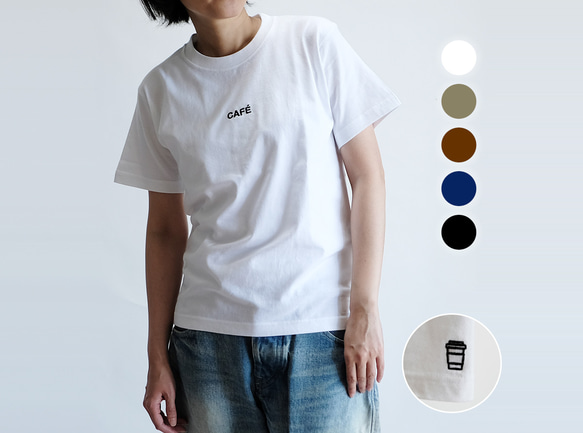 ５色展開 CAFE Tシャツ 1枚目の画像